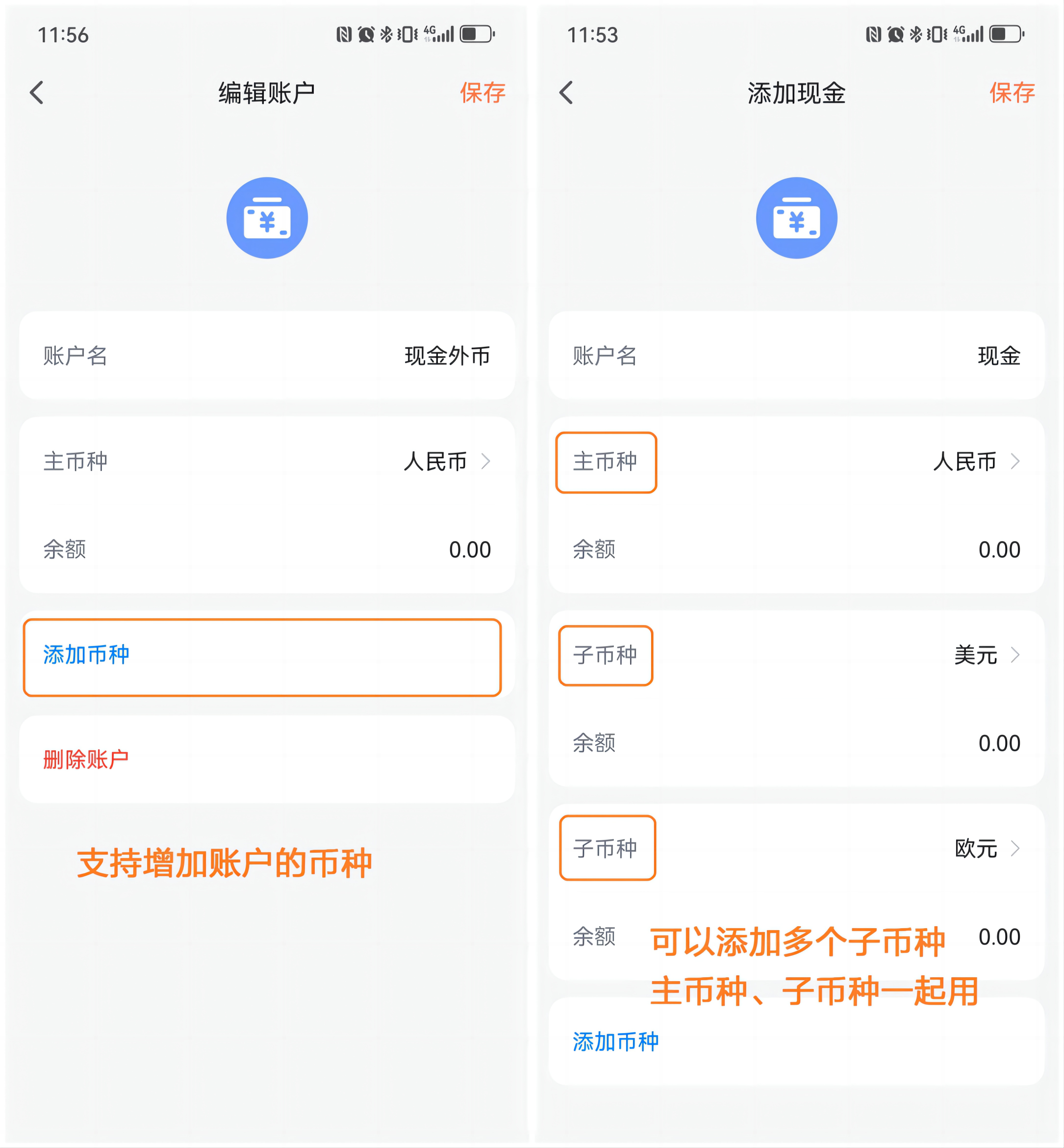 WPS拼图1.png