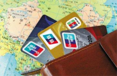 卡神分享:中信银行信用卡积分怎么兑换