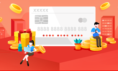 2019信用卡新规就要执行了，你关注了吗？