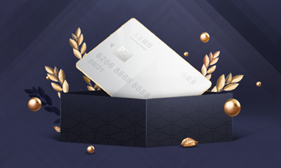 宇宙星座白金卡难办吗？额度多少？快速下卡就是这么简单！