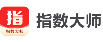 指数大师